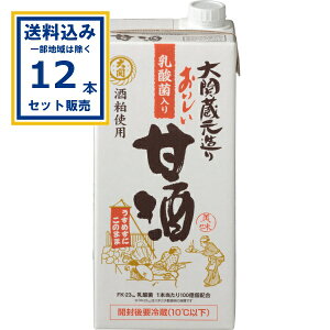  Î _ۓ pbN 1000ml×12{( Aꕔn͏)܎ ܂