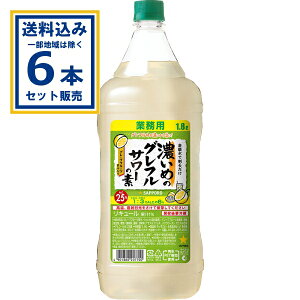 Tb| Z߂̃OtT[̑f 1800ml×6{(Aꕔn͏) ƈ   ۂ ybg{g ʎ t[c m L[@Ɩp