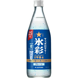 Tb|T[ X1984 f 25x r 500ml×1{(Aꕔn͏) ƈ   ۂ v[ \[_ `[nC