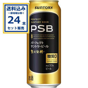 Tg[ p[tFNgTg[r[ 500ml×24{×1P[X (24{)yꕔn͏z r[  PSB 0 ґ򔭍y SUNTORY  ܂Ƃߔ