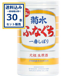 e e ӂȂ Ԃڂ 200ml×30{×1P[X (30{)yꕔn͏z ƈ   ۂ h { ܂Ƃߔ