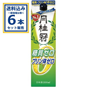 j EvW[ pbN 1800ml×6{yꕔn͏z ƈ   ۂ h { ܂Ƃߔ