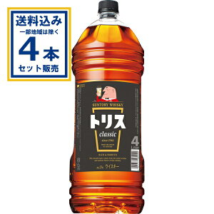 Tg[ gXqNVbNr 4000ml×4{(Aꕔn͏) suntory ECXL[ ybg{g PET e nC{[   ƈ  ӎ ܂Ƃߔ