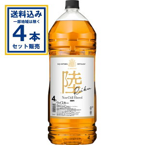 L ECXL[  4000ml×4{(Aꕔn͏) kirin ECXL[ ybg{g PET e nC{[   ƈ  ӎ ܂Ƃߔ
