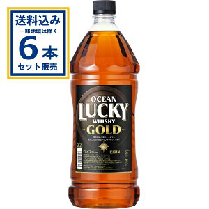 L I[VbL[ S[h 2700ml×6{yꕔn͏zkirin@ECXL[ ybg{g PET e nC{[   ƈ  ӎނ܂Ƃߔ