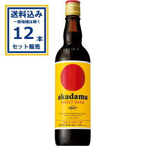 Tg[ ԋ XC[gC  r 550ml×12{ (Aꕔn͏)suntory ԃC Ì Öʎ ܂Ƃߔ