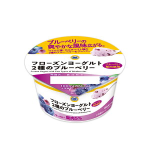 �y�������݁z�t���[�Y�����[�O���g2��̃u���[�x���[ 12�� �Ⓚ �X�C�[�c �A�C�X �~�j�X�g�b�v�I���W�i�� �M�t�g