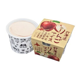 【送料込み】ミニストップ 北海道りんごアイス (100ml)×10個入 ［冷凍食品］ スイーツ アイス 長沼あいす ギフト プレゼント 贈り物 誕生日 お取り寄せ