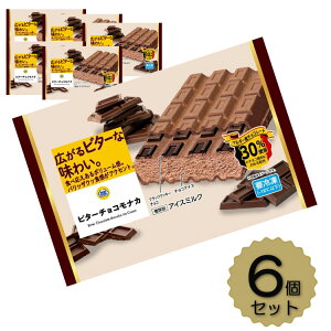 y݁z~jXgbv r^[`RiJ 160ml×6 mⓀHin XC[c iJ ACX r^[`R xM[Y`R[g Mtg v[g 蕨 a 