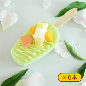 y݁z~jXgbv nnN[ACXo[ 6{ mⓀHinXC[c ~jXgbv nn N[ ACX o[