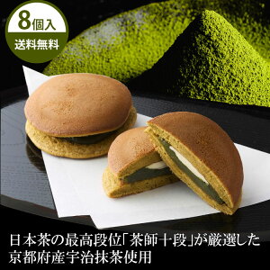 y݁z~jXgbv o^[ǂ₫ 8 [ⓀHi] s{YF o^[ t\iI kCYyo^[ ǂ₫ aَq Mtg v[g  ~jXgbv