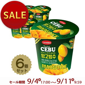 ySALEzy݁z~jXgbv Zu}S[rX (220ml)×6 mⓀHinACX JLX X }S[ ؍O Mtg v[g 蕨 a 