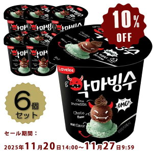 ySALEzy݁z~jXgbv `RrX (220ml)×6 mⓀHin XC[c ACX JLX X `R~g ؍O Mtg v[g 蕨 a 