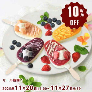 ySALEzy݁z~jXgbv ptFACXo[8{Zbg(4×e2{) [ⓀHi] Ⓚ IWi XC[c ACX ~jXgbv ptF o[  }S[ u[x[[O