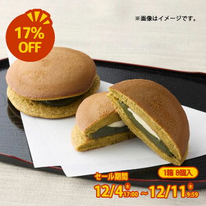 ySALEzy݁z~jXgbv o^[ǂ₫ 8 [ⓀHi] s{YF o^[ t\iI kCYyo^[ ǂ₫ aَq Mtg v[g  ~j