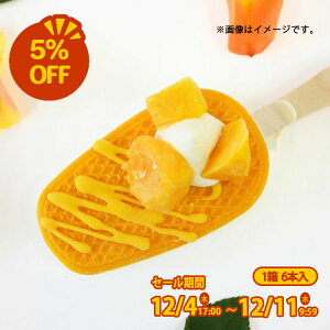 ySALEzy݁z~jXgbv }S[ptFACXo[ (90ml)×6{ [ⓀHi] Ⓚ XC[c ACX IWi }S[ ptF ACXo[ Mtg v[g 蕨 a 