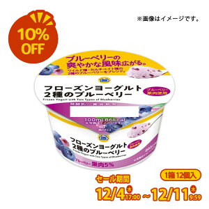 ySALEzy݁zt[Y[Og2̃u[x[ 12 Ⓚ XC[c ACX ~jXgbvIWi Mtg