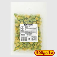 ミニストップ 冷凍アボカドダイス1袋500g [冷凍食品]冷凍アボカドダイス 冷凍アボカド アボカド ペルー産…