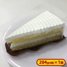 ミニストップ クリームケーキ1箱6個入［冷凍食品］ ジャパンフレッシュ 洋菓子 クリームケーキ フローズンデザート 冷凍ケーキ スイーツ ティータイム