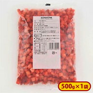 ミニストップ 冷凍イチゴダイス 1袋 500g ［冷凍食品］イチゴ いちご 苺 冷凍フルーツ 冷凍果実 自然解凍…