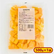 ミニストップ 冷凍マンゴーチャンク 1袋 500g ［冷凍食品］ マンゴー 冷凍フルーツ 冷凍果実 自然解凍 お…