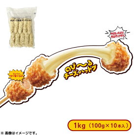 ミニストップ チーズ増量チーズハットグ 10本入り1kg[冷凍食品］おつまみ 惣菜 スナック おやつ 大容量 韓国グルメ