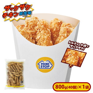 ~jXgbv UNUN`LXeBbN |140 800gmⓀHin `L `LXeBbN  UNUN ܂ y XibN Ⓚ`L ٓ 