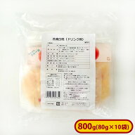 【アウトレット】ミニストップ 冷凍白桃（ドリンク用）1袋(80g×10袋入)［冷凍食品］ヨーグルト スムージ…