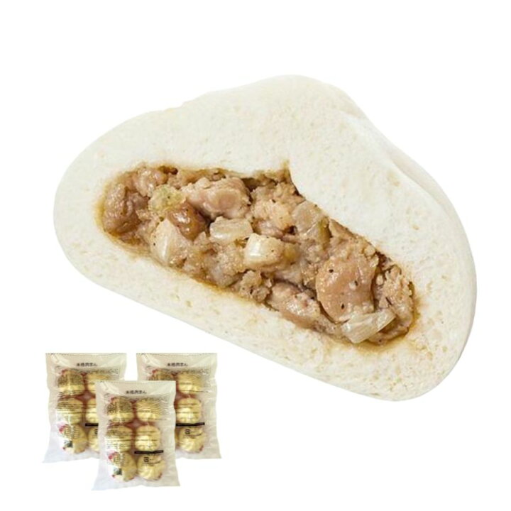 楽天市場】【値下げしました】ミニストップ 本格肉まん 1袋 570g 6個 