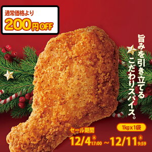 ySALEzyAEgbgz~jXgbv Ɏ|tCh`L 1 1.35kg 10{ mⓀHin`L ܂ y XibN e Ⓚ`L Ɏ| ٓ 