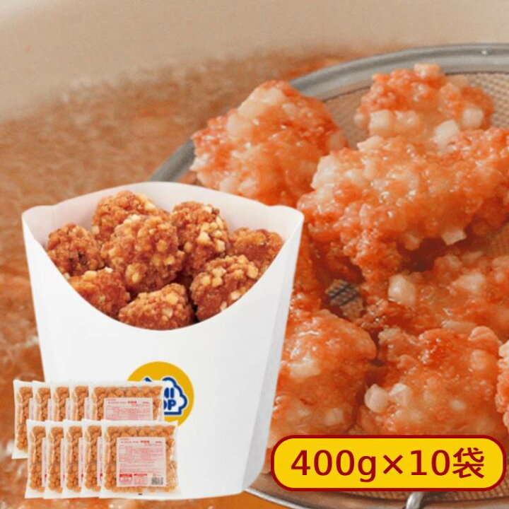 楽天市場】ミニストップ 10袋 4kg クランキーチキン辛旨味 セットAB 