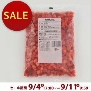 ySALEz~jXgbv ⓀC`S_CX 1 500g mⓀHinC`S   Ⓚt[c Ⓚʎ R  fU[g X[W[ [Og H X^t ʓՂACX