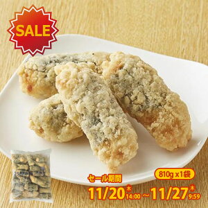 ySALEz~jXgbv ݔ~ 1 30 810g mⓀHin`L ܂ y XibNe Ⓚ ٓ 