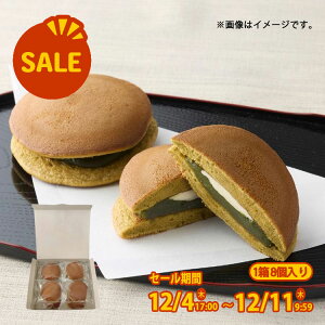 ySALEzo^[ǂ₫ 8 [ⓀHi] s{YF o^[ t\iI kCYyo^[ ǂ₫ aَq Mtg v[g  ~jXgbvIWi E