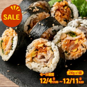 ySALEz~jXgbv TMvTLp 1230g(10)mⓀHin؍Cۊ TMvT 񂹃O Ft[Y ؍O ͂   i