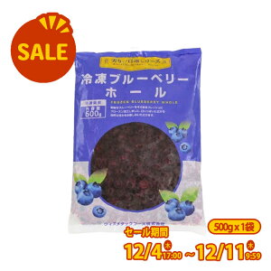 ySALEz~jXgbv Ⓚu[x[z[ 1 500g mⓀHinu[x[ Ⓚt[c Ⓚʎ R  fU[g X[W[ [Og H X^t ʓՂA