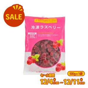 ySALEz~jXgbv ⓀYx[ 1 500g mⓀHin Yx[ Ⓚt[c Ⓚʎ R  fU[g X[W[ [Og H X^t ʓՂACX t[