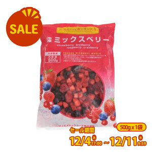 ySALEz~jXgbv Ⓚ~bNXx[ 1 500g mⓀHin~bNXx[ Ⓚt[c R  fU[g X[W[ [Og H X^t ʓՂACX t[