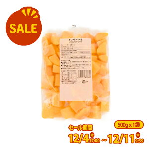 ySALEz~jXgbv Ⓚ^CY}S[`N 1 500gmⓀHin }S[ Ⓚt[c Ⓚʎ R  fU[g X[W[ [Og H X^t ʓՂA