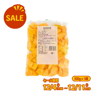 ySALEz~jXgbv Ⓚ}S[`N 1 500g mⓀHin }S[ Ⓚt[c Ⓚʎ R  fU[g X[W[ [Og H X^t ʓՂACX t