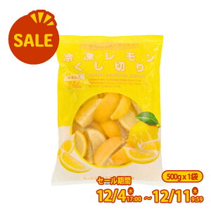 ySALEz~jXgbv Ⓚ ؂ 1 500g mⓀHin EG  Ⓚt[c Ⓚʎ R  fU[g X[W[ [Og H X^t ʓՂ