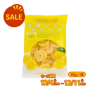 ySALEz~jXgbv Ⓚ XCX 1 500g mⓀHin EG  Ⓚt[c Ⓚʎ R  fU[g X[W[ [Og H X^t ʓՂ