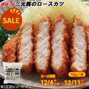 ySALEzyAEgbgz~jXgbv O؂̃[XJc16 720gmⓀHinO [X Ƃ񂩂 ܂ y XibN e Ⓚ |[N ؓ ٓ 