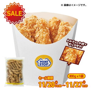 ySALEz~jXgbv UNUN`LXeBbN |140 800gmⓀHin `L `LXeBbN  UNUN ܂ y XibN Ⓚ`L ٓ 