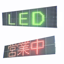 楽天市場】電光掲示板(パソコン・周辺機器)の通販 楽天市場】電光掲示板(パソコン・周辺機器)の通販