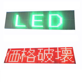 送料無料 高輝度 屋内 用 4文字 ケース無 F5 赤緑LED 電光掲示板 キット
