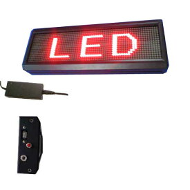 送料無料 屋内 用 4文字 F3.75 赤単色 LED 電光掲示板 (タイプA)