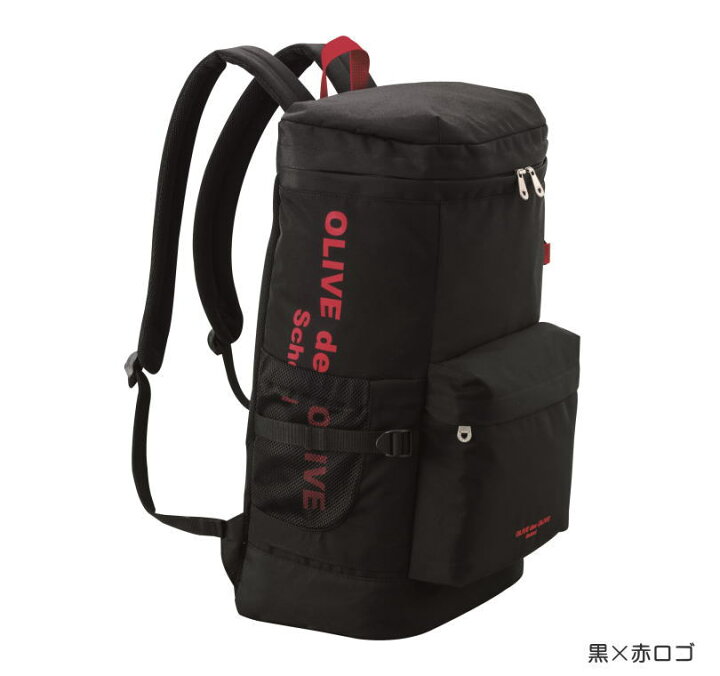 楽天市場】オリーブデオリーブスクール バッグ 通学 スクールバッグ 