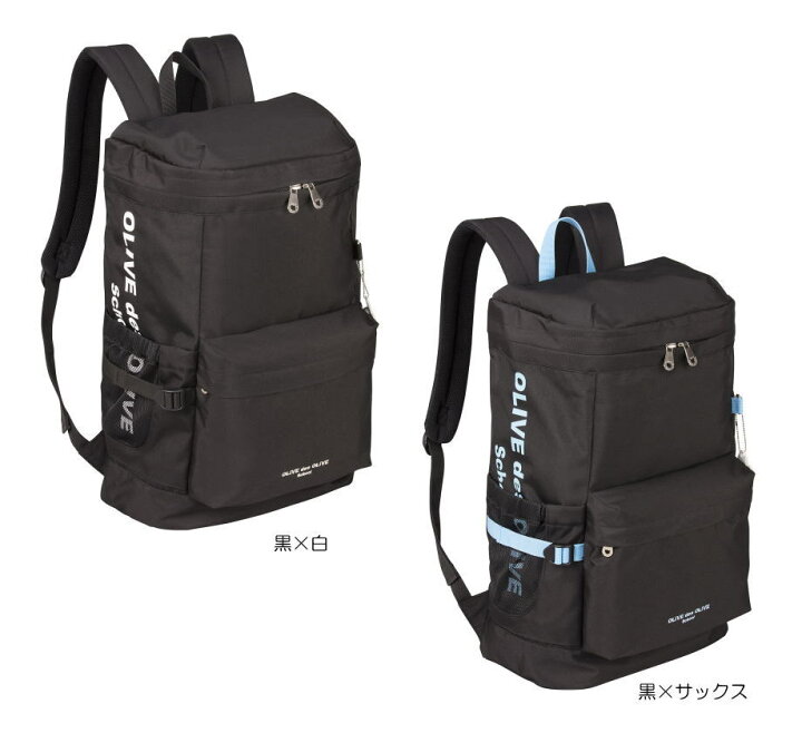 楽天市場】限定カラー オリーブデオリーブスクール OLIVEサイド 