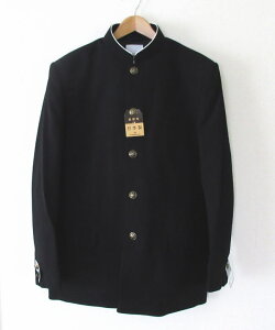 富士ヨット学生服 男子学生服 | 通販・人気ランキング - 価格.com